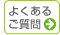 �悭���邲����