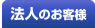 �J�^���O�M�t�g�ꗗ