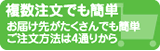 �ȒP����