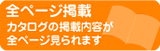 �f�W�^���J�^���O