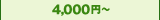 4000~`