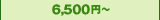 6500~`