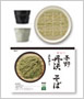 蕎麦セレクト