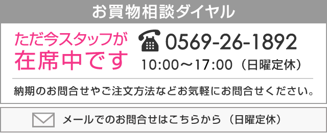 価格帯別カタログギフト カタログギフト専門店 Myroom