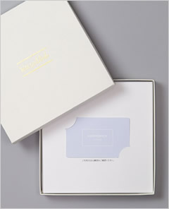 20,900円コース
