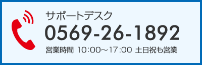 記念品 景品 ノベルティなど カタログギフト専門店myroom